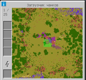 Интерфейс загрузчика чанков (IndustrialCraft 2).png